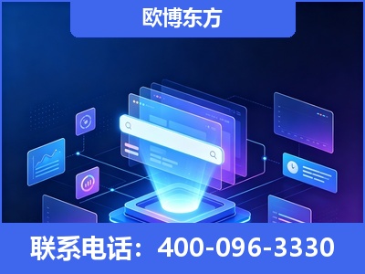 如皋-多模态 GEO