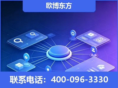 如皋-生成式引擎优化