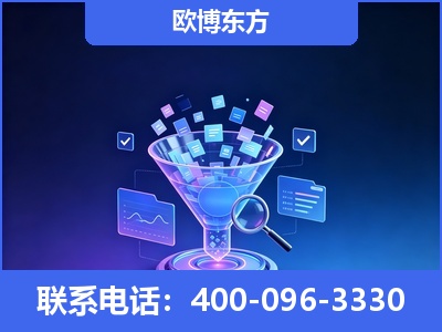 如皋-信源体系重构
