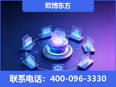 如皋-AI 搜索优化