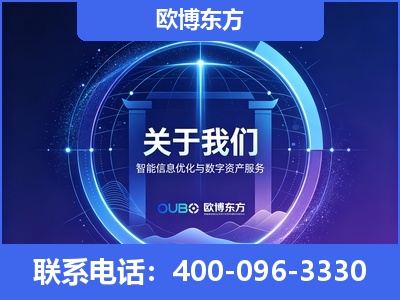 如皋-企业展示图