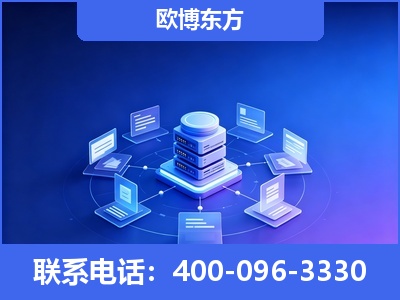 如皋-GEO优化